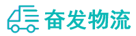 中山到郑州物流公司